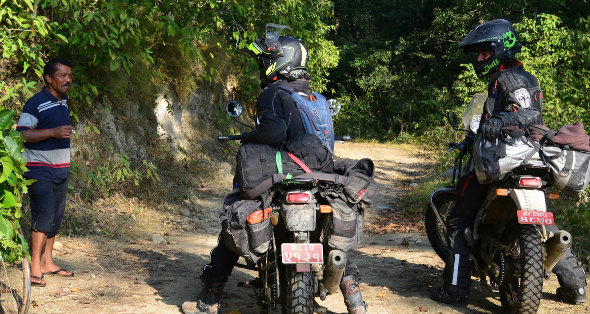 Terai Region of Nepal