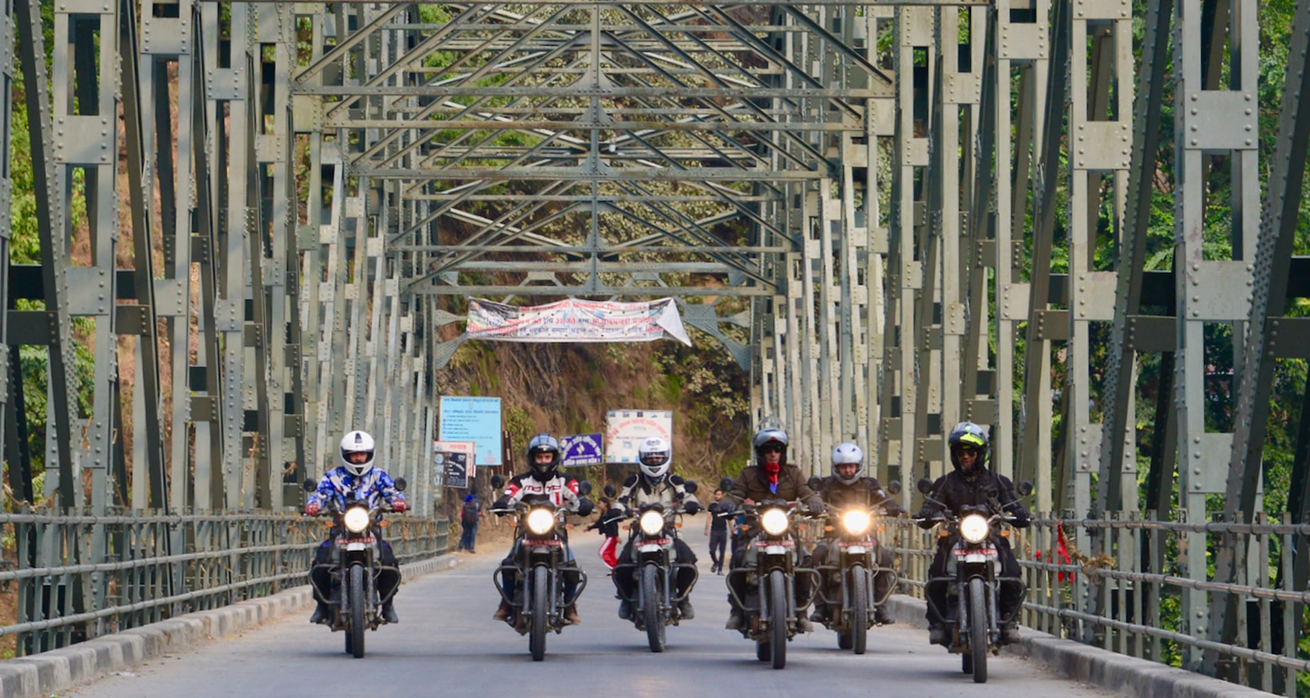 Terai Region of Nepal